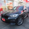 bmw x3 2022 -BMW--BMW X3 3DA-UZ20--WBAUZ36010N104397---BMW--BMW X3 3DA-UZ20--WBAUZ36010N104397- image 1