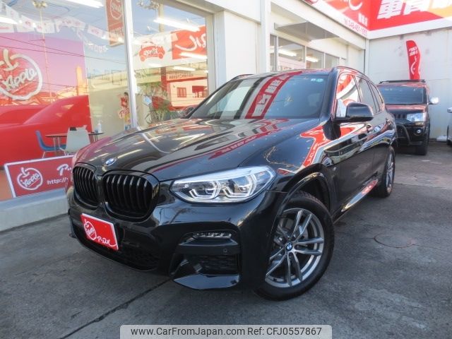 bmw x3 2022 -BMW--BMW X3 3DA-UZ20--WBAUZ36010N104397---BMW--BMW X3 3DA-UZ20--WBAUZ36010N104397- image 1