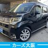 daihatsu move 2016 -DAIHATSU--Move DBA-LA150S--LA150S-0066248---DAIHATSU--Move DBA-LA150S--LA150S-0066248- image 1