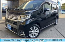 daihatsu move 2016 -DAIHATSU--Move DBA-LA150S--LA150S-0066248---DAIHATSU--Move DBA-LA150S--LA150S-0066248-