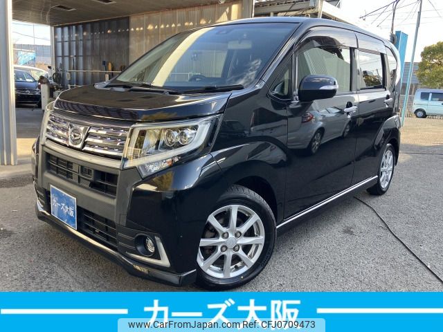 daihatsu move 2016 -DAIHATSU--Move DBA-LA150S--LA150S-0066248---DAIHATSU--Move DBA-LA150S--LA150S-0066248- image 1