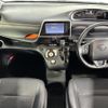 toyota sienta 2017 -TOYOTA--Sienta DBA-NSP170G--NSP170-7134951---TOYOTA--Sienta DBA-NSP170G--NSP170-7134951- image 16