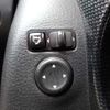 nissan x-trail 2014 646828-N2025040013F-10 image 25
