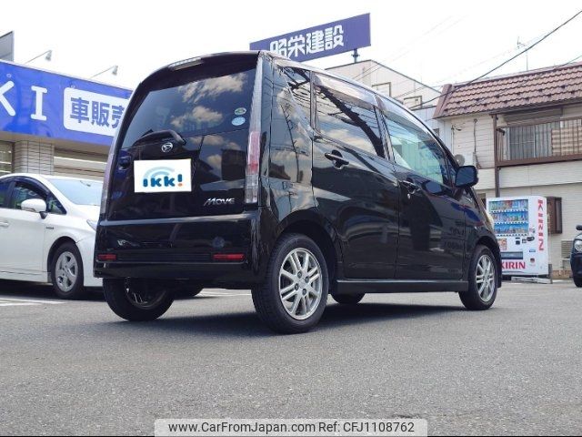 daihatsu move 2010 -DAIHATSU 【名変中 】--Move L175S--0341697---DAIHATSU 【名変中 】--Move L175S--0341697- image 2