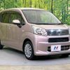 daihatsu move 2019 -DAIHATSU--Move DBA-LA150S--LA150S-2000322---DAIHATSU--Move DBA-LA150S--LA150S-2000322- image 17