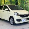 daihatsu mira-e-s 2014 CFJ1573449 image 14