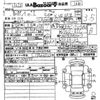 daihatsu tanto 2019 quick_quick_DBA-LA600S_0766026 image 21