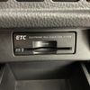 nissan elgrand 2015 -NISSAN--Elgrand DBA-TE52--TE52-081256---NISSAN--Elgrand DBA-TE52--TE52-081256- image 13