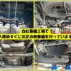 toyota hiace-van 2023 -TOYOTA--Hiace Van 3DF-GDH206V--GDH206-1085225---TOYOTA--Hiace Van 3DF-GDH206V--GDH206-1085225- image 10