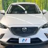 mazda cx-3 2017 -MAZDA--CX-3 6BA-DKEFW--DKEFW-103885---MAZDA--CX-3 6BA-DKEFW--DKEFW-103885- image 15