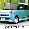 daihatsu move-canbus 2024 CFJ1652667 image 1