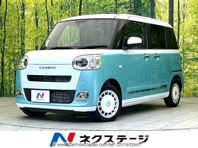 daihatsu move-canbus 2024 CFJ1652667 image 1