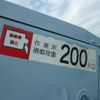 mitsubishi-fuso canter 2007 CFJ1738218 image 49