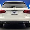 mercedes-benz c-class-station-wagon 2015 -MERCEDES-BENZ--Benz C Class Wagon RBA-205242C--WDD2052422F097560---MERCEDES-BENZ--Benz C Class Wagon RBA-205242C--WDD2052422F097560- image 17