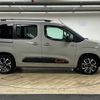 citroen berlingo 2020 quick_quick_3DA-K9CYH01_VR7ECYHZRLJ797982 image 18