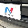 toyota hiace-van 2024 CFJ1867235 image 3