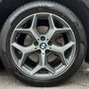bmw x1 2017 CFJ1220700 image 29
