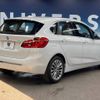 bmw 2-series 2018 -BMW--BMW 2 Series DBA-6S15--WBA6S12000VF77427---BMW--BMW 2 Series DBA-6S15--WBA6S12000VF77427- image 18