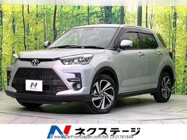 toyota raize 2025 CFJ1781844 image 1