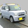 toyota pixis-space 2012 quick_quick_DBA-L575A_L575A-0013690 image 16