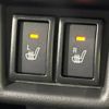suzuki spacia 2023 -SUZUKI--Spacia 4AA-MK54S--MK54S-102195---SUZUKI--Spacia 4AA-MK54S--MK54S-102195- image 6
