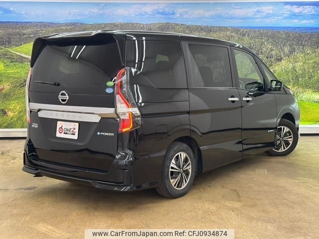 nissan serena 2020 -NISSAN--Serena HFC27--HFC27-079624---NISSAN--Serena HFC27--HFC27-079624- image 2