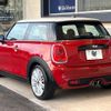 mini mini-others 2017 CFJ1770878 image 19