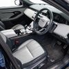 land-rover range-rover 2021 -ROVER--Range Rover 3CA-LZ2NB--SALZA2AN9MH152417---ROVER--Range Rover 3CA-LZ2NB--SALZA2AN9MH152417- image 7