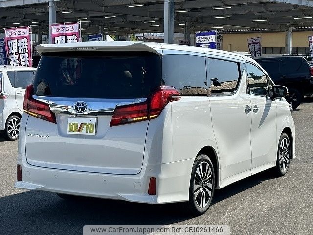 toyota alphard 2023 -TOYOTA--Alphard 3BA-AGH30W--AGH30-0454203---TOYOTA--Alphard 3BA-AGH30W--AGH30-0454203- image 2