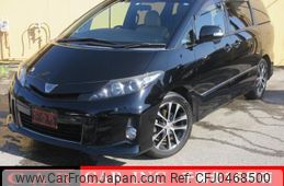 toyota estima 2015 quick_quick_ACR50W_ACR50-0195315