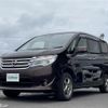 nissan serena 2016 CFJ1535060 image 9