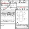 mazda cx-8 2023 CFJ1549191 image 21