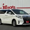 toyota alphard 2016 -TOYOTA--Alphard DAA-AYH30W--AYH30-0029406---TOYOTA--Alphard DAA-AYH30W--AYH30-0029406- image 4