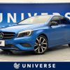 mercedes-benz a-class 2013 -MERCEDES-BENZ--Benz A Class DBA-176042--WDD1760422J030145---MERCEDES-BENZ--Benz A Class DBA-176042--WDD1760422J030145- image 1