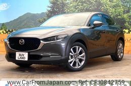 mazda cx-3 2020 quick_quick_DM8P_DM8P-107458