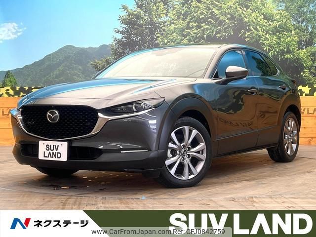 mazda cx-3 2020 quick_quick_DM8P_DM8P-107458 image 1