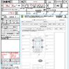 nissan aura 2024 quick_quick_FE13_FE13-373398 image 21