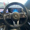 mercedes-benz b-class 2020 CFJ1587707 image 4