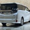 toyota vellfire 2019 -TOYOTA--Vellfire DAA-AYH30W--AYH30-0092767---TOYOTA--Vellfire DAA-AYH30W--AYH30-0092767- image 13