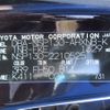 toyota vitz 2015 REALMOTOR_Y2024070376F-12 image 25