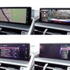 lexus nx 2017 CFJ1759413 image 21