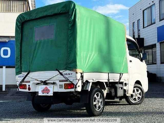 daihatsu hijet-truck 2015 504928-926887 image 2