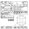 toyota alphard 2023 -TOYOTA 【三重 30Aﾗ8888】--Alphard AGH40W-0010450---TOYOTA 【三重 30Aﾗ8888】--Alphard AGH40W-0010450- image 3