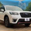 subaru forester 2018 CFJ1856826 image 18