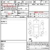 toyota regiusace-van 2015 CFJ1792783 image 5