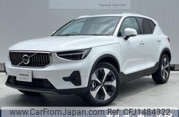 volvo xc40 2024 CFJ1484322