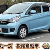 mitsubishi ek-wagon 2016 -MITSUBISHI--ek Wagon B11W--0212572---MITSUBISHI--ek Wagon B11W--0212572- image 1