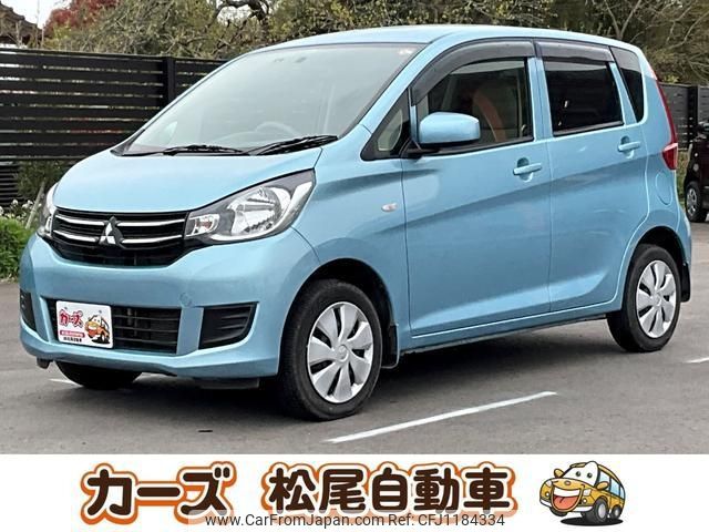mitsubishi ek-wagon 2016 -MITSUBISHI--ek Wagon B11W--0212572---MITSUBISHI--ek Wagon B11W--0212572- image 1