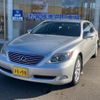 lexus ls 2008 -LEXUS 【新潟 301ﾗ2256】--Lexus LS USF45--5001083---LEXUS 【新潟 301ﾗ2256】--Lexus LS USF45--5001083- image 23