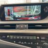 lexus es 2018 -LEXUS--Lexus ES 6AA-AXZH10--AXZH10-1000624---LEXUS--Lexus ES 6AA-AXZH10--AXZH10-1000624- image 22
